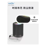 اسپیکر بی سیم GreatNice مدل GTS-1676 - طوسی تیره - TCO - تصویر 4