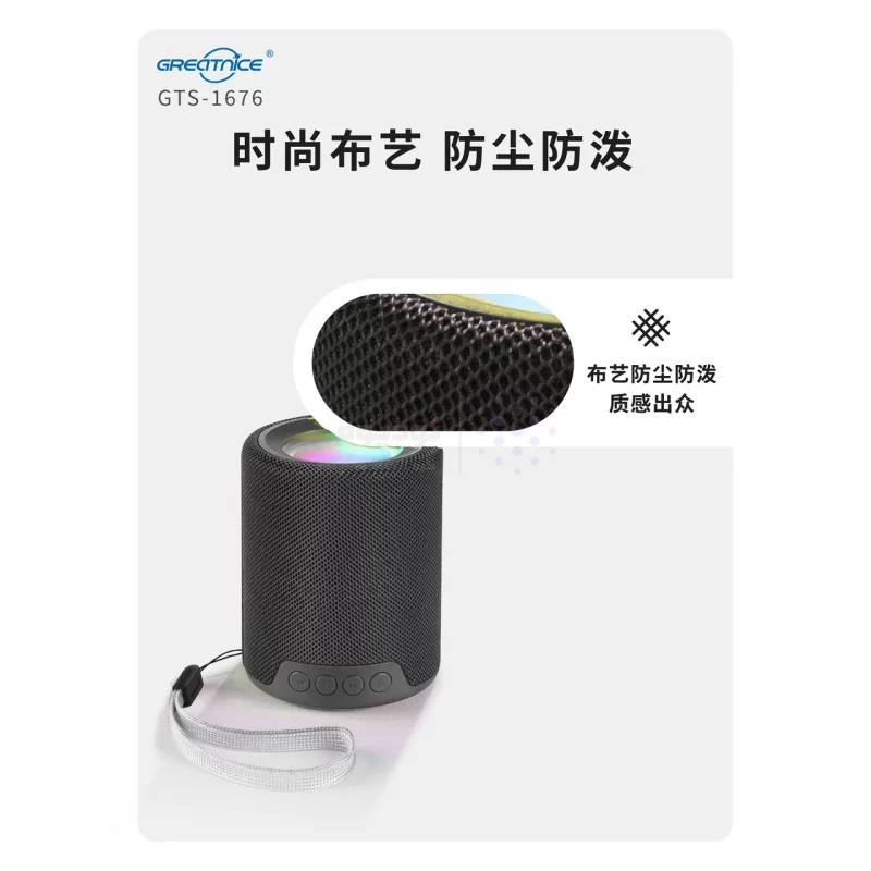 اسپیکر بی سیم GreatNice مدل GTS-1676 - طوسی تیره - TCO - تصویر 4