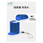 اسپیکر بی سیم GreatNice مدل GTS-1676 - آبی - TCO - تصویر 3