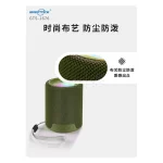 اسپیکر بی سیم GreatNice مدل GTS-1676 - سبز - TCO - تصویر 4