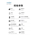اسپیکر بی سیم GreatNice مدل GTS-1676 - سبز - TCO - تصویر 8