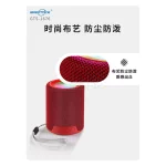 اسپیکر بی سیم GreatNice مدل GTS-1676 - قرمز - TCO - تصویر 4