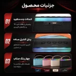 اسپیکر بی سیم Kbroad مدل KTS-2112 - آبی - TCO - تصویر 10