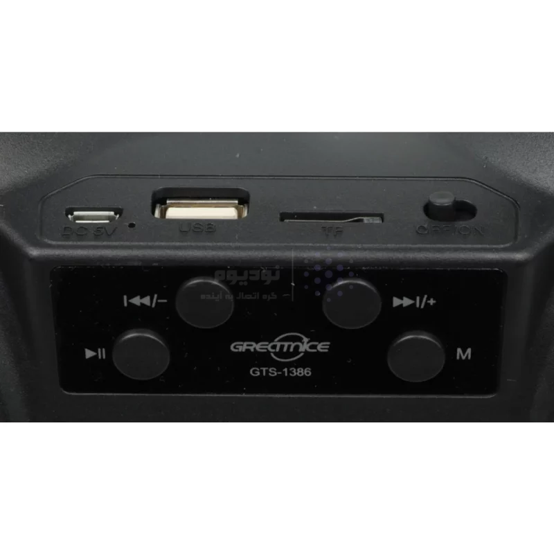 اسپیکر بی سیم Greatnice مدل GTS-1386 - مشکی - TCO - تصویر 5