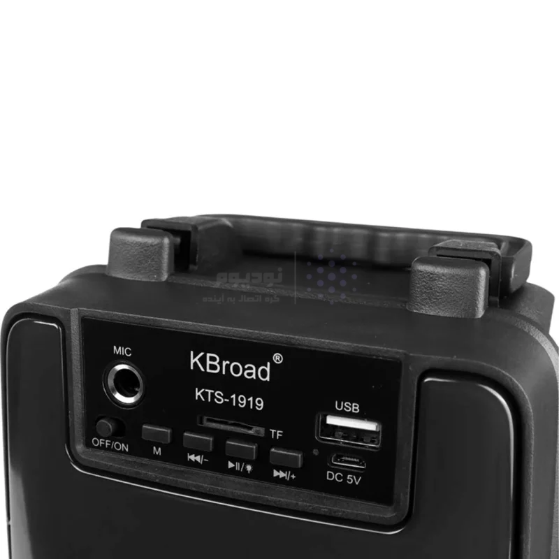 اسپیکر بی سیم Kbroad مدل KTS-1919 - مشکی - TCO - تصویر 9