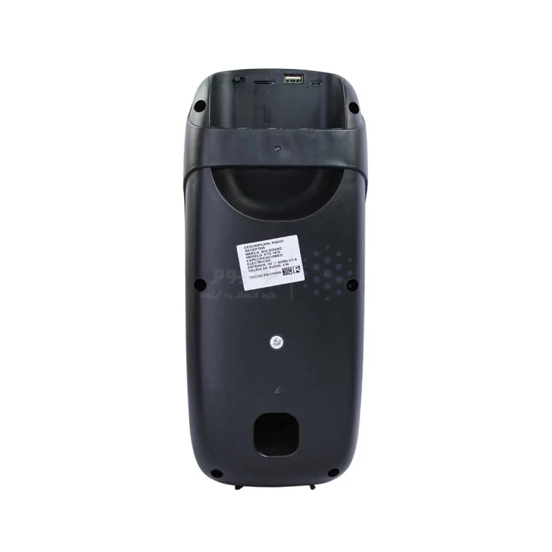 اسپیکر بی سیم BIG SOUND مدل KTX-1476 - مشکی - TCO - تصویر 3