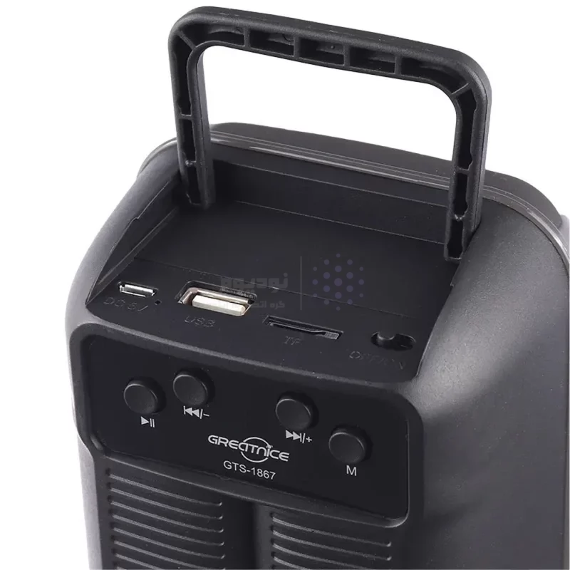 اسپیکر بی سیم Greatnice مدل GTS-1867 -مشکی - TCO - تصویر 6