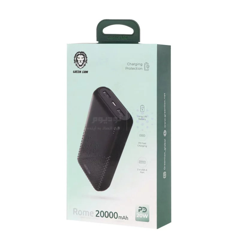 پاوربانک (PD و فست شارژ) Green Lion 20W 20000mAh مدل GNRME20KPD2BK - مشکی (گارانتی 6 ماهه شرکتی) - تصویر 5
