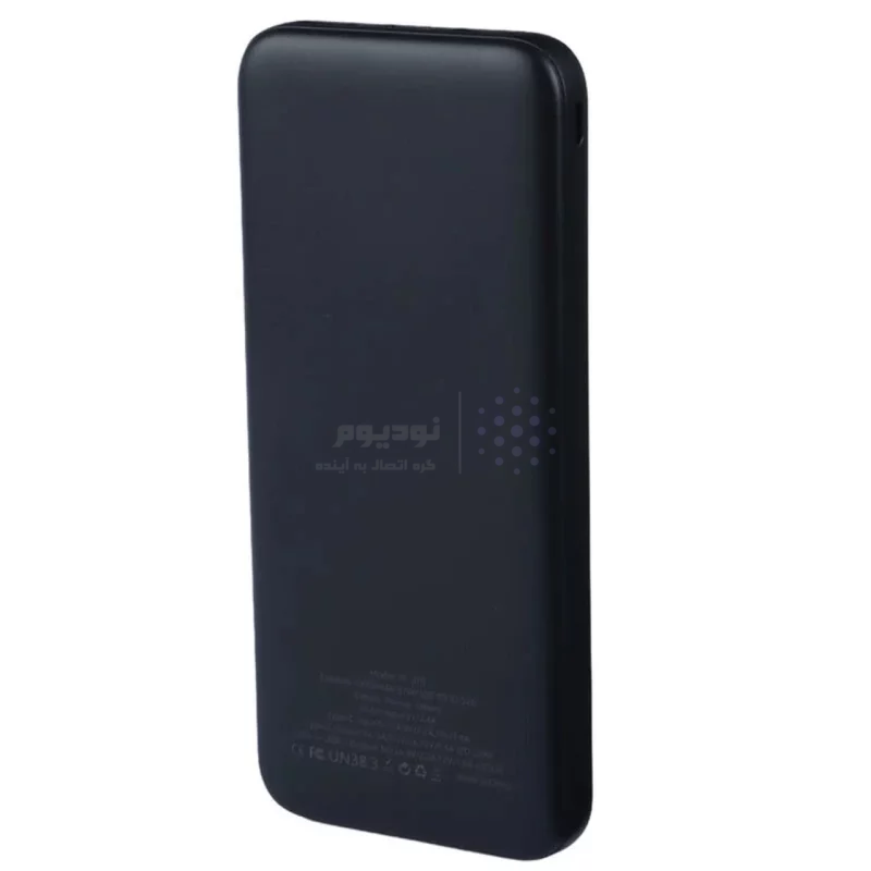پاوربانک PD و فست شارژ Yoshita 22.5W 10000mAh مدل YP-010 - مشکی - MMS (گارانتی 6 ماهه YA) - تصویر 3