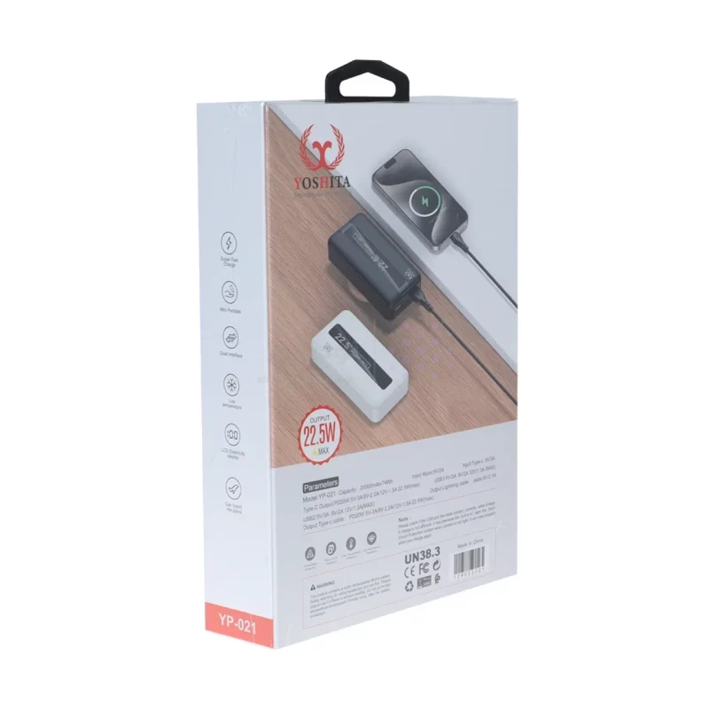 پاوربانک PD و فست شارژ Yoshita 22.5W 20000mAh مدل YP-021 - مشکی - MMS (گارانتی 6 ماهه YA) - تصویر 8