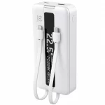 پاوربانک PD و فست شارژ Yoshita 22.5W 20000mAh مدل YP-021 - سفید - MMS (گارانتی 6 ماهه YA)