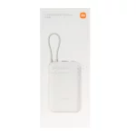 پاوربانک فست شارژ Xiaomi 22.5W 10000mAh مدل P15ZM - کرم - اصلی (گارانتی 18 ماهه شرکتی) - تصویر 3