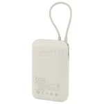 پاوربانک فست شارژ Xiaomi 22.5W 10000mAh مدل P15ZM - کرم - اصلی (گارانتی 18 ماهه شرکتی) - تصویر 5