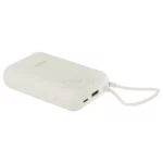 پاوربانک فست شارژ Xiaomi 22.5W 10000mAh مدل P15ZM - کرم - اصلی (گارانتی 18 ماهه شرکتی) - تصویر 6