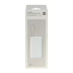 پاوربانک فست شارژ Xiaomi 22.5W 20000mAh مدل PB2020MI - خاکستری روشن - اصلی (گارانتی 18 ماهه شرکتی) - تصویر 8