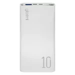 پاوربانک وایرلس و فست شارژ Glorimi 22.5W 10000mAh مدل LIGHTCORE MAG - سفید (گارانتی 18 ماهه شرکتی)