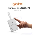 پاوربانک وایرلس و فست شارژ Glorimi 22.5W 10000mAh مدل LIGHTCORE MAG - سفید (گارانتی 18 ماهه شرکتی) - تصویر 12