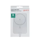 پاوربانک وایرلس و فست شارژ Glorimi 22.5W 10000mAh مدل LIGHTCORE MAG - سفید (گارانتی 18 ماهه شرکتی) - تصویر 19