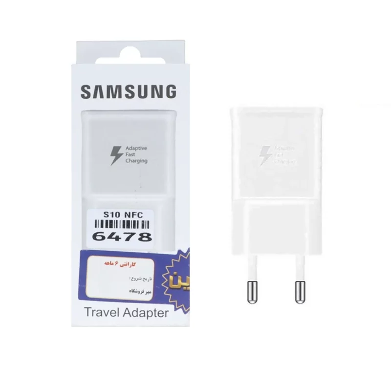 شارژر دیواری فست تک پورت Samsung مدل EP-TA200 S10 - سفید - ASP (گارانتی شش ماهه آروین) - تصویر 2
