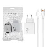 شارژر دیواری فست سرکارتنی تک پورت Xiaomi مدل MDY-17-EF 45W به همراه کابل شارژ Type-C - سفید (گارانتی شش ماهه نیکان همراه)