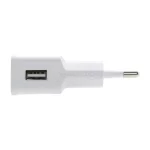 شارژر دیواری تک پورت Samsung مدل EP-TA50EWE - سفید - ASP (گارانتی شش ماهه آروین) - تصویر 3
