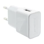 شارژر دیواری تک پورت Samsung مدل EP-TA50EWE - سفید - ASP (گارانتی شش ماهه آروین) - تصویر 4