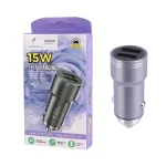 شارژر فندکی فست دو پورت Sky Dophin مدل SZ25 15W - نقره ای - TCO