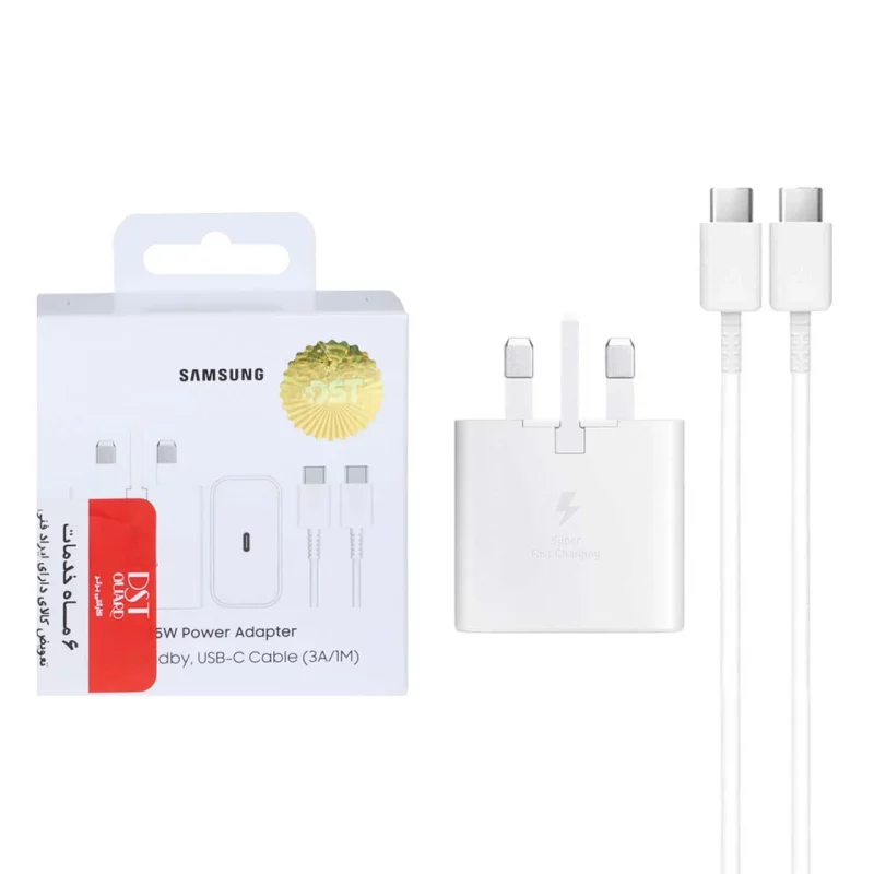 شارژر دیواری فست تک پورت Samsung مدل EP-T2510 25W به همراه کابل شارژ Type-C To Type-C - سفید - DST (گارانتی 6 ماهه) - تصویر 2