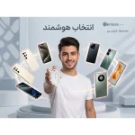 شارژر دیواری PD و فست دو پورت Beniuse مدل BE-CH07 30W - سفید - تصویر 9
