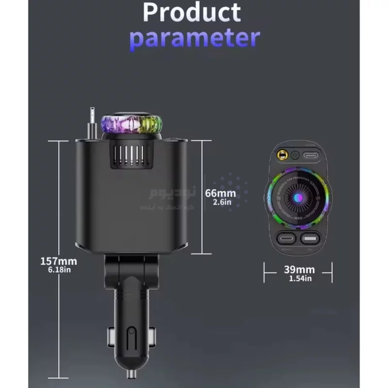 شارژر فندکی فست 3 پورت خوشبو کننده و نورپرداز خودرو مدل D1 - خاکستری - تصویر 4