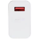 شارژر دیواری فست تک پورت Xiaomi مدل MDY-17-EF 45W - سفید (گارانتی 6 ماهه نیکان همراه) - تصویر 3