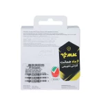 شارژر دیواری سه پین PD و فست تک پورت Samsung مدل EP-T2510 25W به همراه کابل شارژ Type-C To Type-C - مشکی - RYL (گارانتی 6 ماهه تعویض شرکتی) - تصویر 4