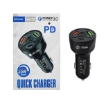شارژر فندکی PD و فست سه پورت مدل TYJP 55W - مشکی - RH