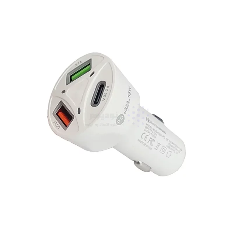 شارژر فندکی PD و فست سه پورت مدل TYJP 55W - سفید - RH - تصویر 3