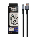 کابل شارژ فست آیفون King Cell مدل KC-B21 - مشکی - ASP (گارانتی شش ماهه آروین) - تصویر 3