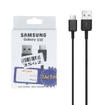 کابل شارژ Samsung Type-C مدل Galaxy S10 Plus - مشکی - ASP (گارانتی شش ماهه آروین)