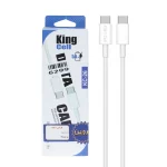 کابل شارژ فست King Cell Type-C To Type-C مدل KC-26 - سفید - ASP (گارانتی شش ماهه آروین)
