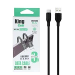 کابل شارژ فست King Cell Type-C مدل KC-S01 - مشکی - ASP (گارانتی شش ماهه آروین)