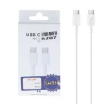 کابل شارژ فست Samsung Type-C To Type-C مدل EP-DN980 - سفید - ASP (گارانتی شش ماهه آروین)