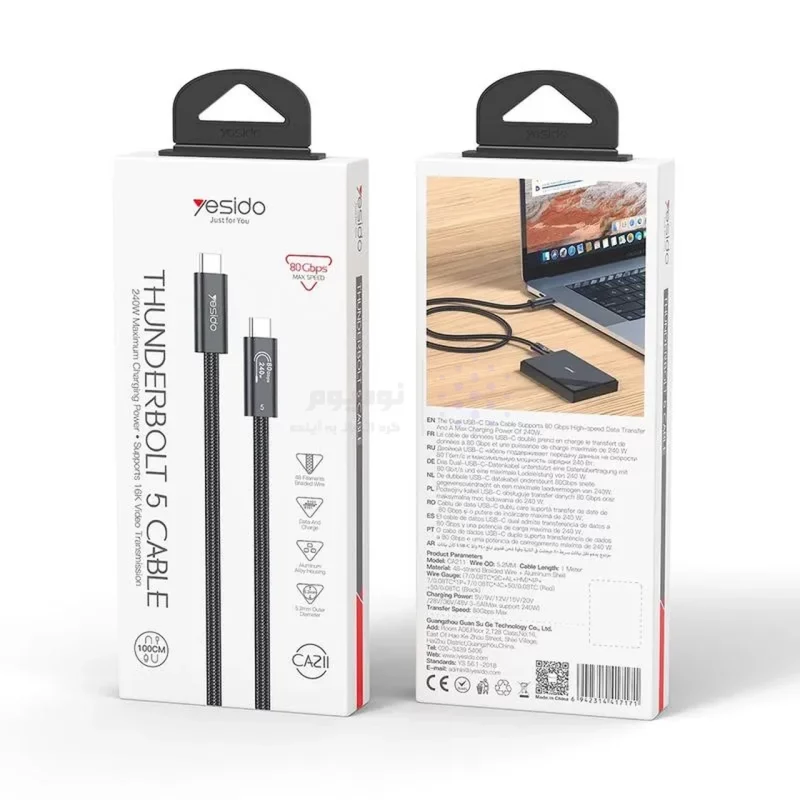 کابل شارژ PD و فست Yesido Type-C To Type-C مدل CA211 240W - مشکی (گارانتی شش ماه تعویض نیکان همراه) - تصویر 4