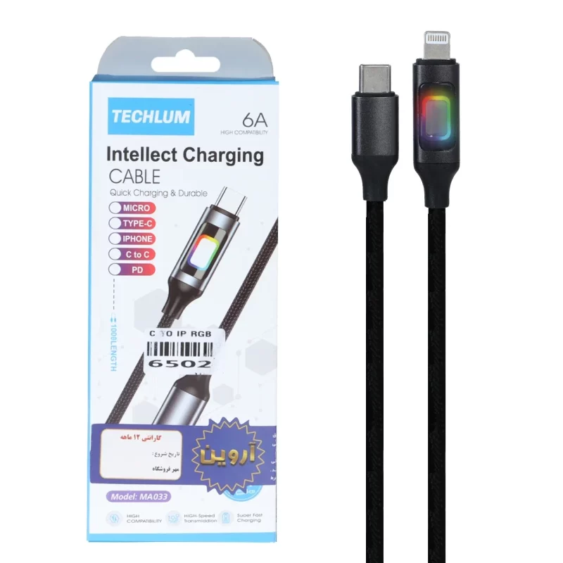 کابل شارژ فست Techlum Type-C To Lightning مدل MA033 - مشکی (گارانتی شش ماهه آروین) - تصویر 2