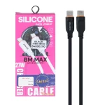 کابل شارژ فست BM.Max Type-C To Type-C مدل MA033 27W - مشکی (گارانتی شش ماهه آروین)