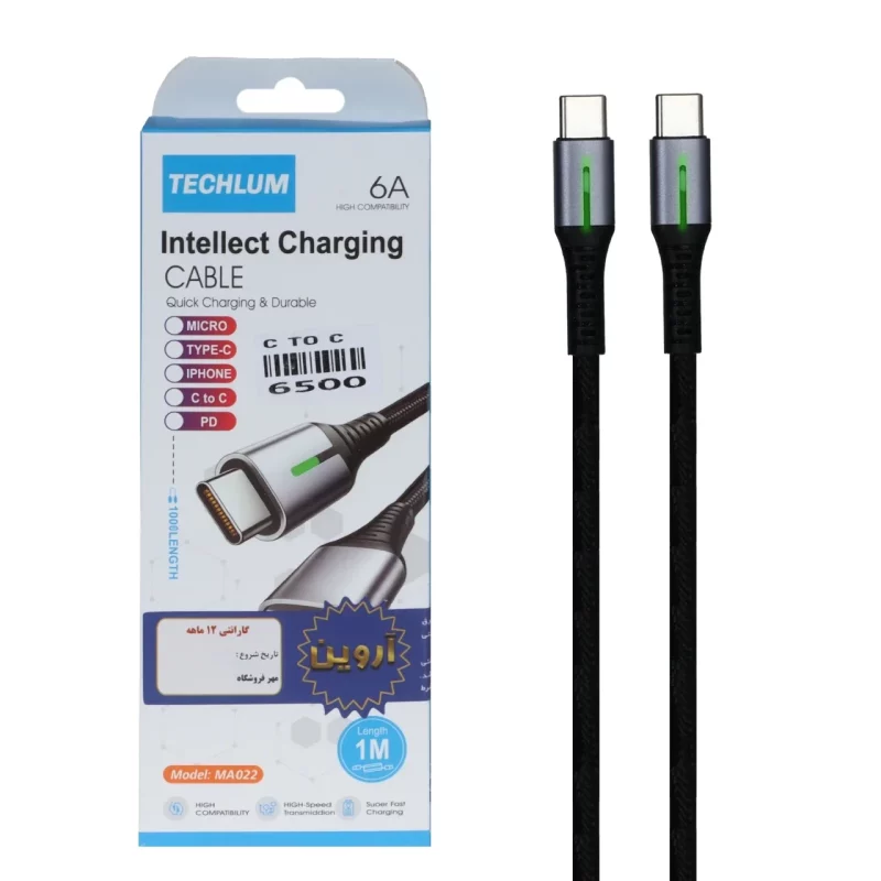 کابل شارژ فست Techlum Type-C To Type-C مدل MA022 - مشکی (گارانتی شش ماهه آروین) - تصویر 2