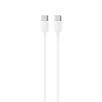 کابل شارژ فست Samsung Type-C To Type-C مدل S25 EP-DN980 - سفید - بدون پک (گارانتی 6 ماهه نیکان همراه)