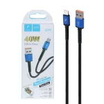 کابل شارژ فست اندروید Sky Dolphin مدل S39V - مشکی - TCO