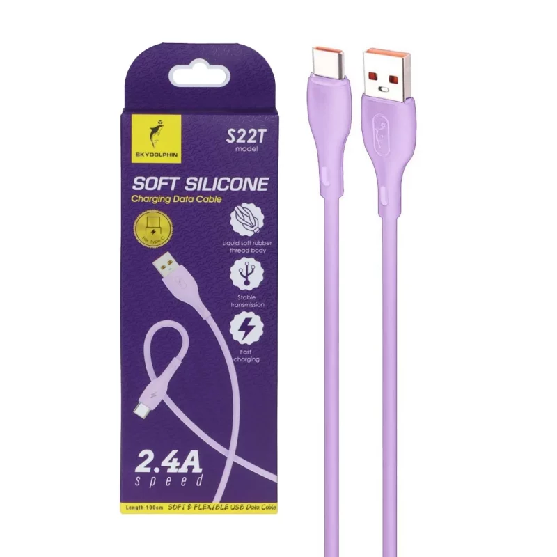 کابل شارژ فست Sky Dolphin Type-C مدل S22T - یاسی - TCO - تصویر 2