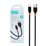 کابل شارژ فست Sky Dolphin Type-C مدل S28T - مشکی - TCO