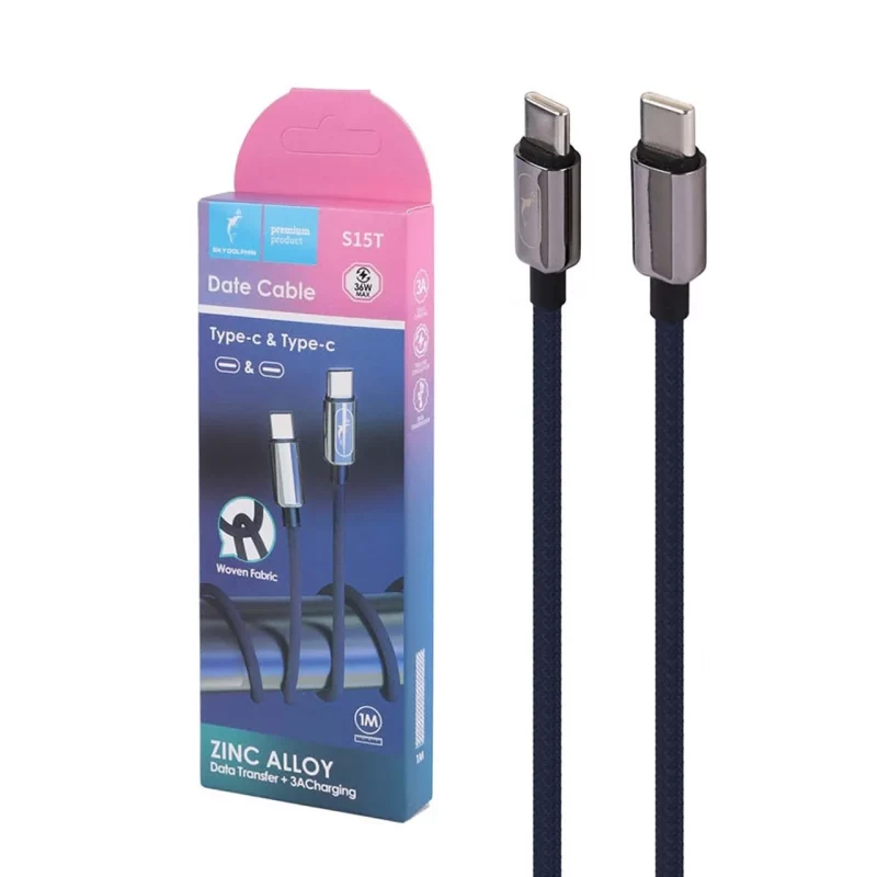 کابل شارژ فست Sky Dolphin Type-C To Type-C مدل S15T - سرمه ای - TCO - تصویر 2