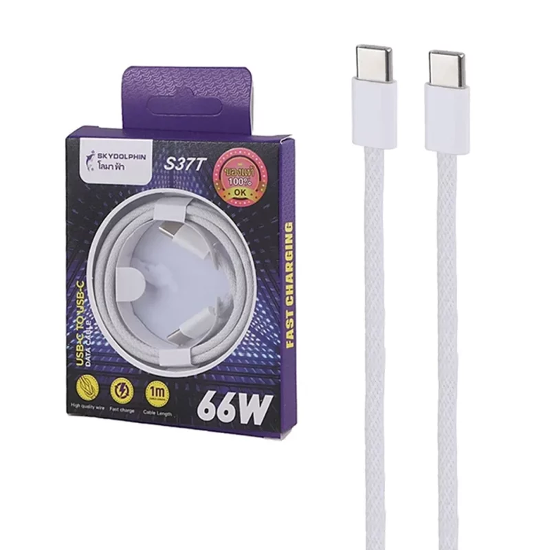 کابل شارژ فست Sky Dolphin Type-C To Type-C مدل S37T 66W - سفید - TCO - تصویر 2