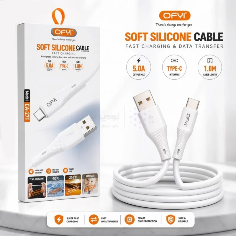 کابل شارژ فست Ofyi Type-C مدل CA-27T - سفید - تصویر 3